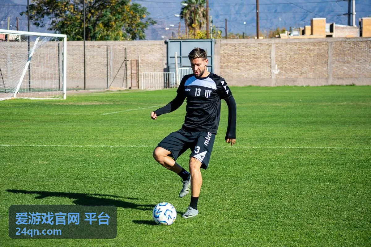 极速飞星竞速游戏封面