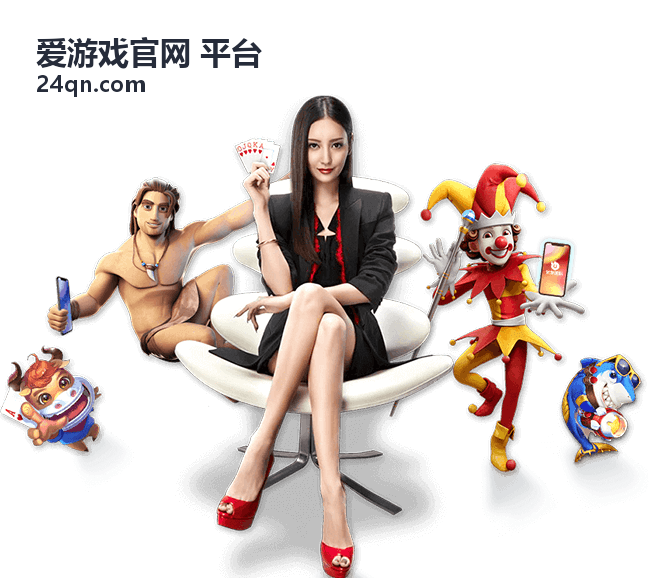 山海奇谈角色扮演游戏封面